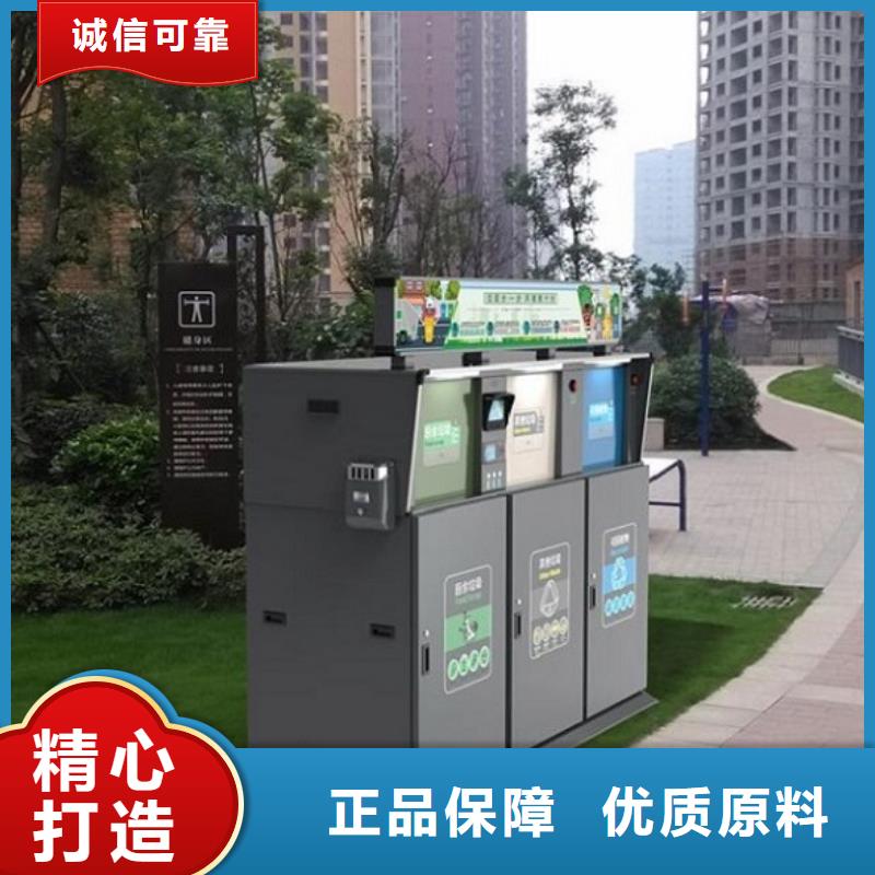 【垃圾箱】不锈钢站台制作好货有保障