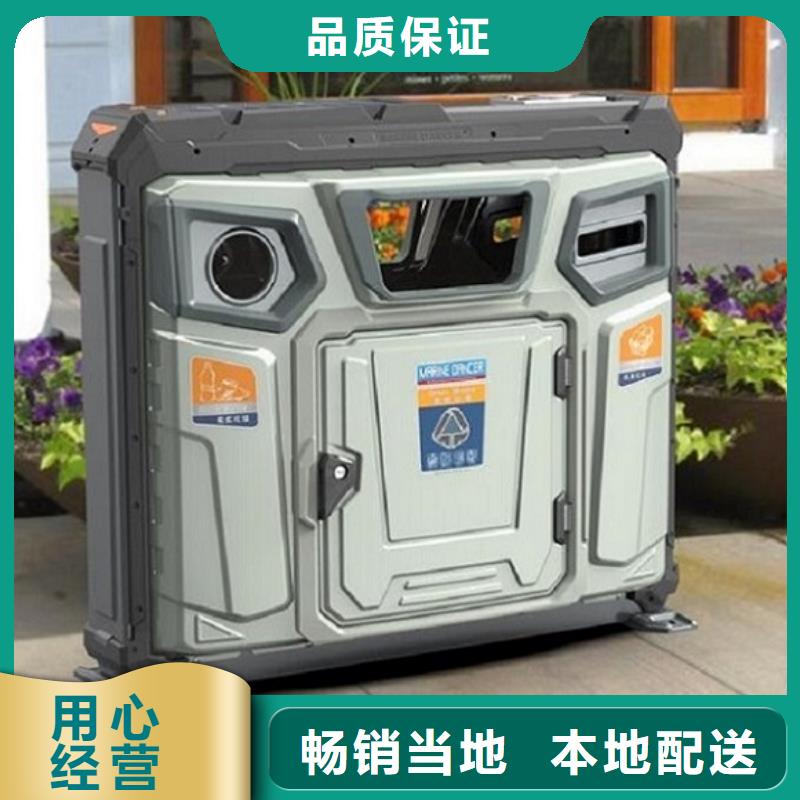 垃圾箱【候车亭制作】多种款式可随心选择