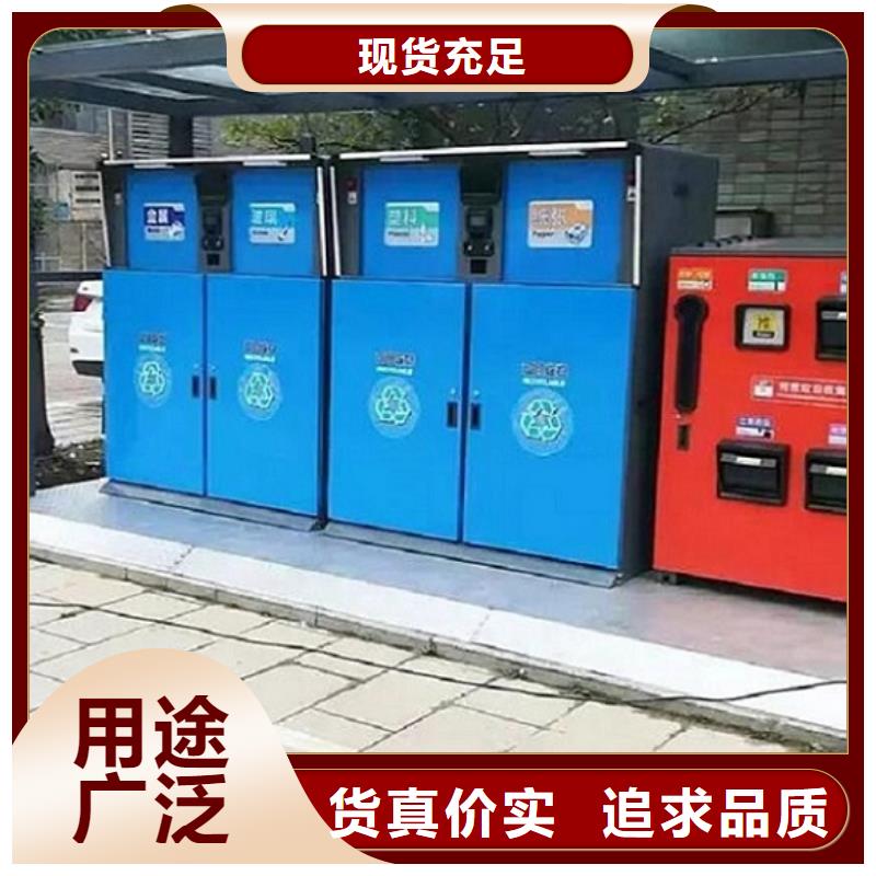 路名牌灯箱制作-视频-海南省三亚市锐思路名牌灯箱制作可服务区域海口等