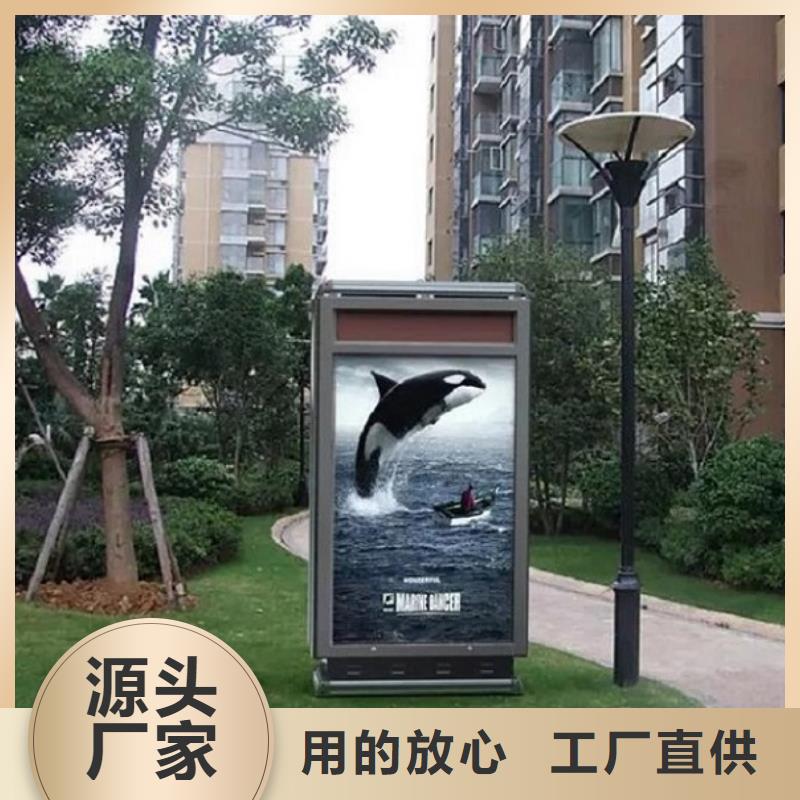 垃圾箱【候车亭制作】多种款式可随心选择