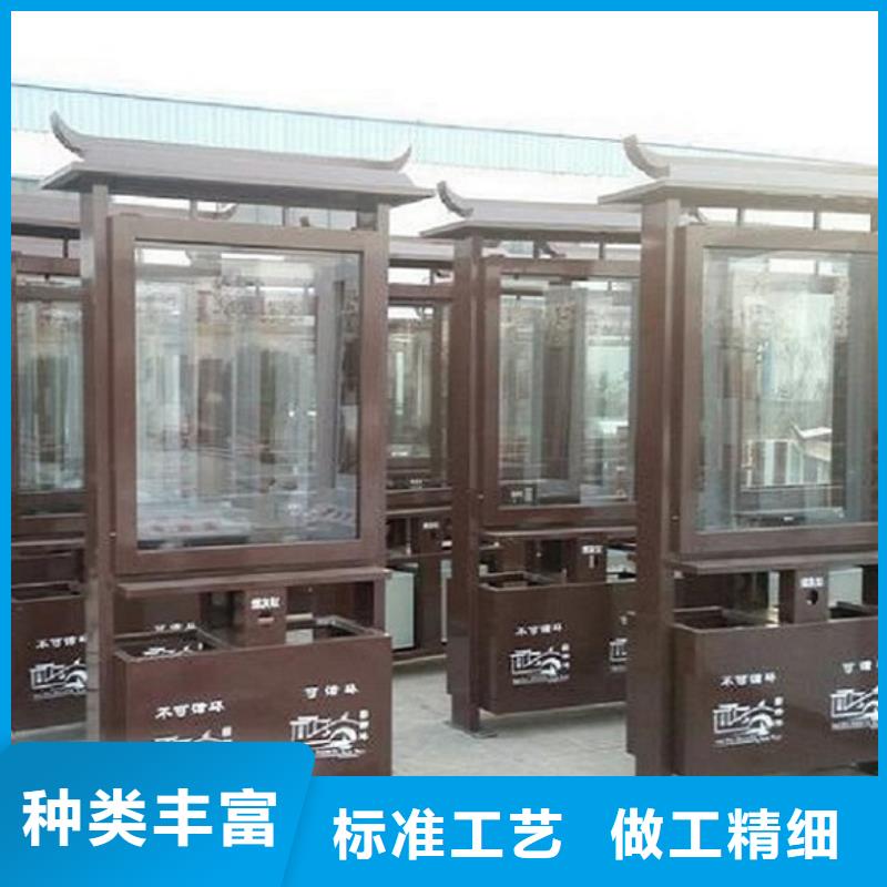 智能垃圾箱价格参考