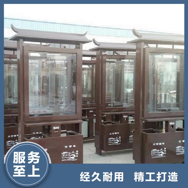 垃圾箱灭蚊灯箱生产厂家快速物流发货