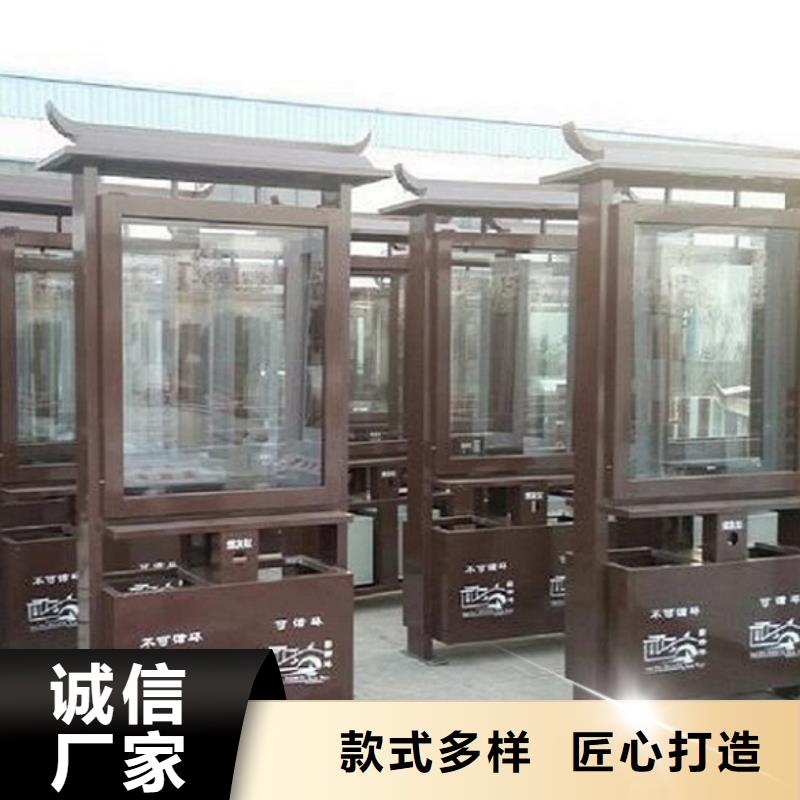 垃圾箱LED阅报栏灯箱生产厂家用好材做好产品