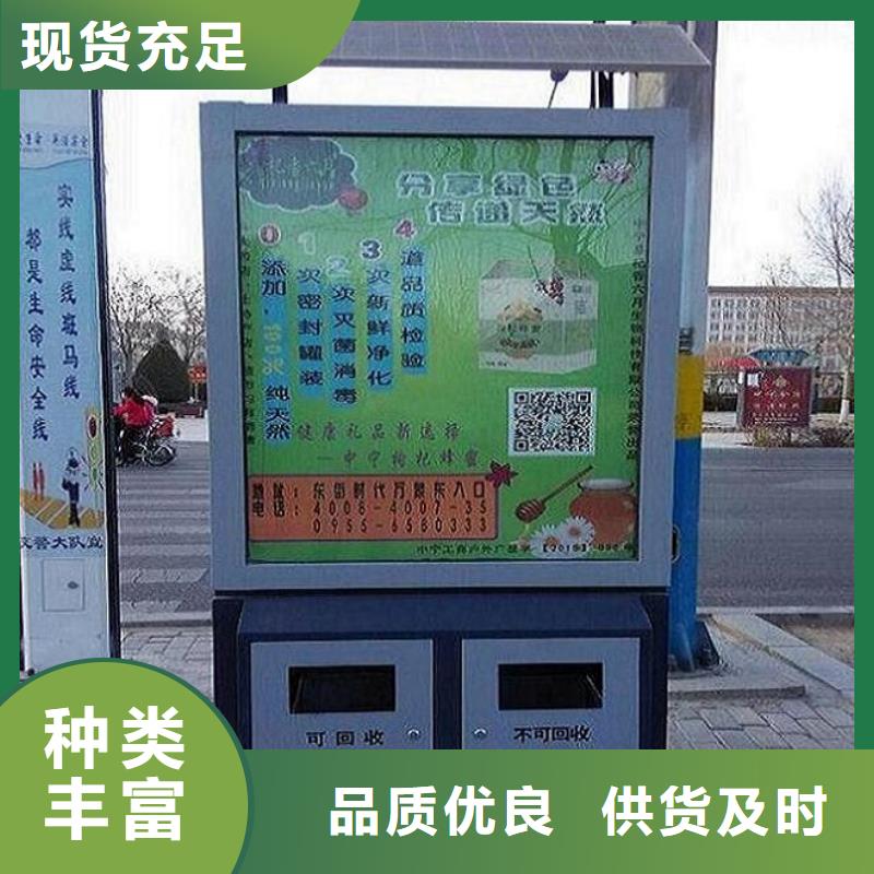 路名牌灯箱制作-视频-海南省三亚市锐思路名牌灯箱制作可服务区域海口等