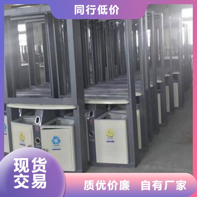 垃圾箱生产厂家-视频-岐山|太白|商洛|汉中|延安|西安|安康锐思垃圾箱生产厂家_ 锐思广告制品生产厂家(宝鸡市分公司)