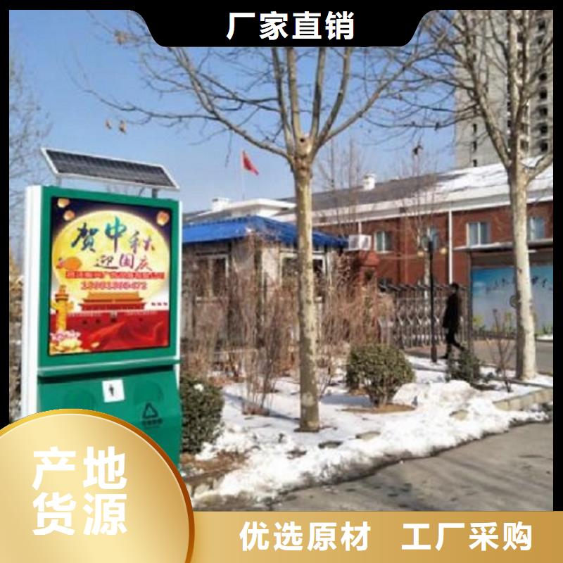 【垃圾箱】不锈钢站台制作好货有保障