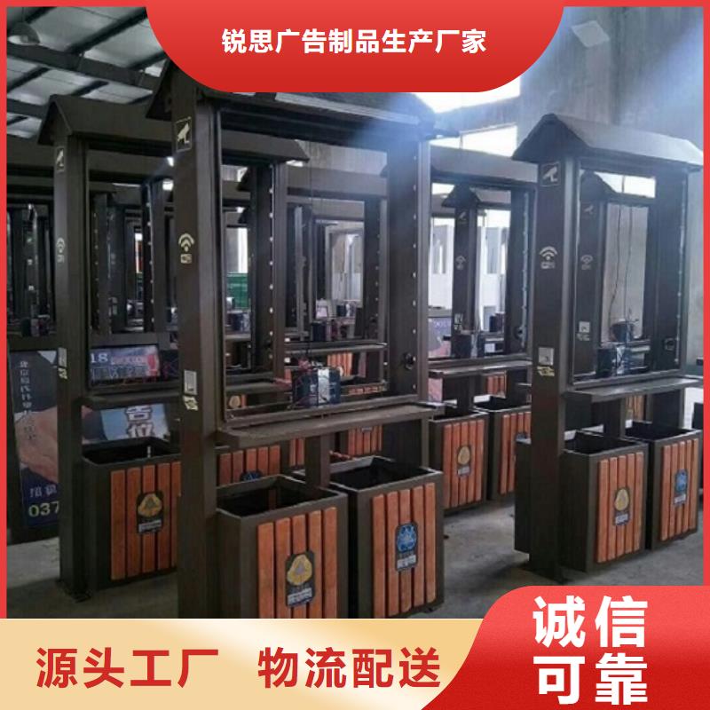 路名牌灯箱制作-视频-海南省三亚市锐思路名牌灯箱制作可服务区域海口等