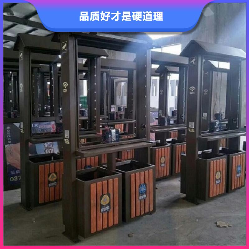 太阳能垃圾箱结实耐用