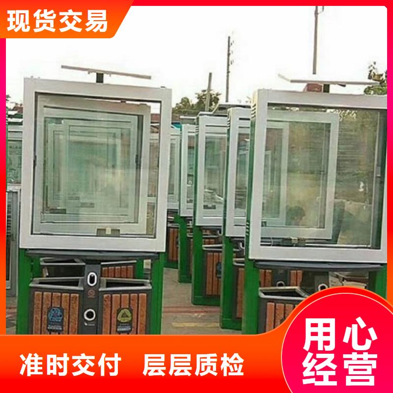 垃圾箱生产厂家-视频-岐山|太白|商洛|汉中|延安|西安|安康锐思垃圾箱生产厂家_ 锐思广告制品生产厂家(宝鸡市分公司)