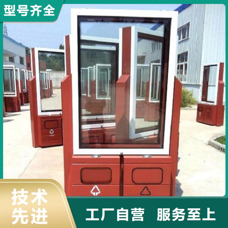 垃圾箱,广告垃圾箱讲信誉保质量