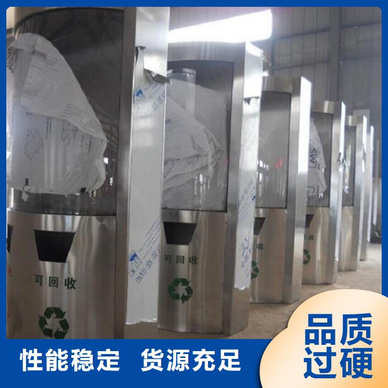 优质垃圾箱优质厂家