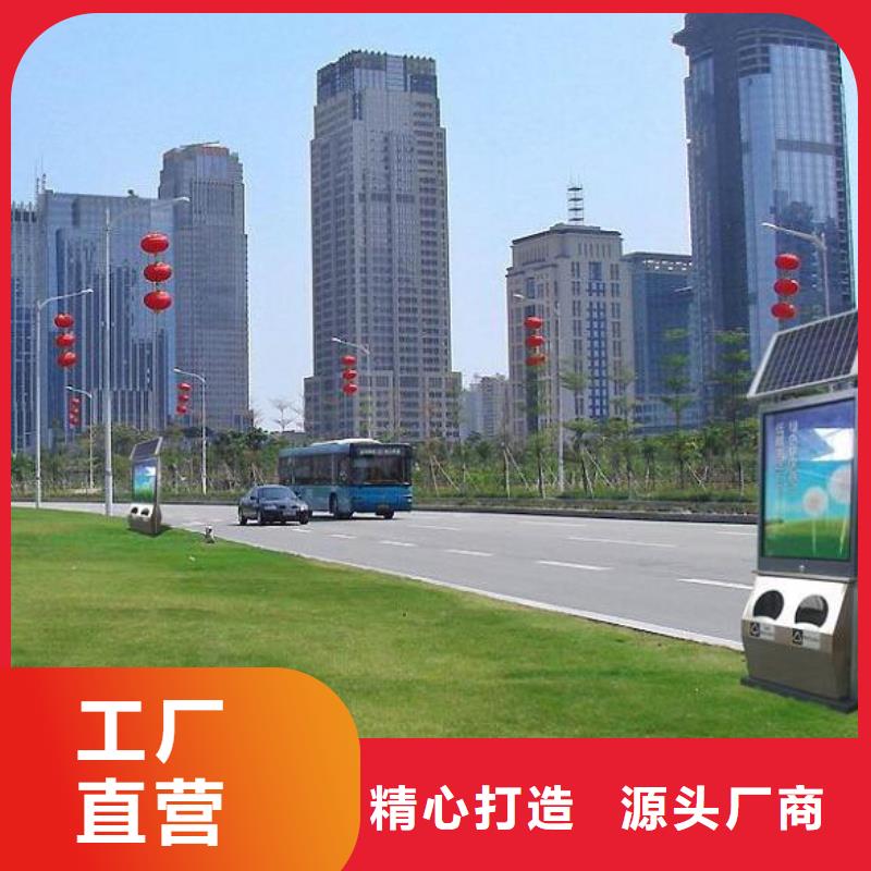 垃圾箱LED阅报栏灯箱生产厂家用好材做好产品
