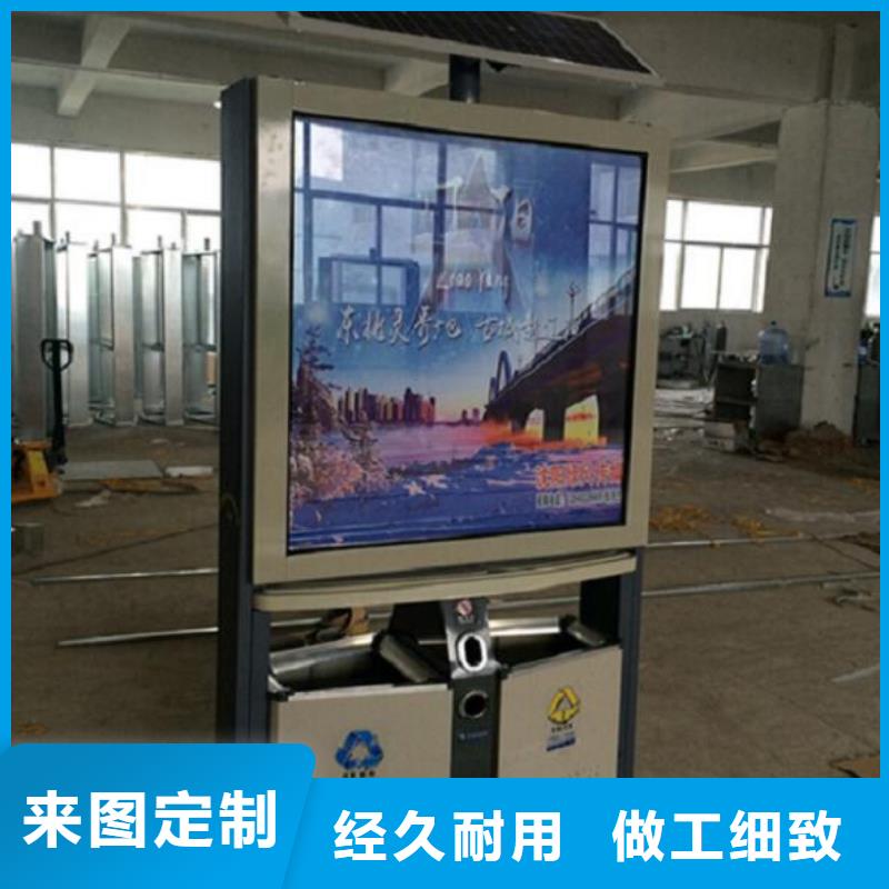 优质垃圾箱优质厂家