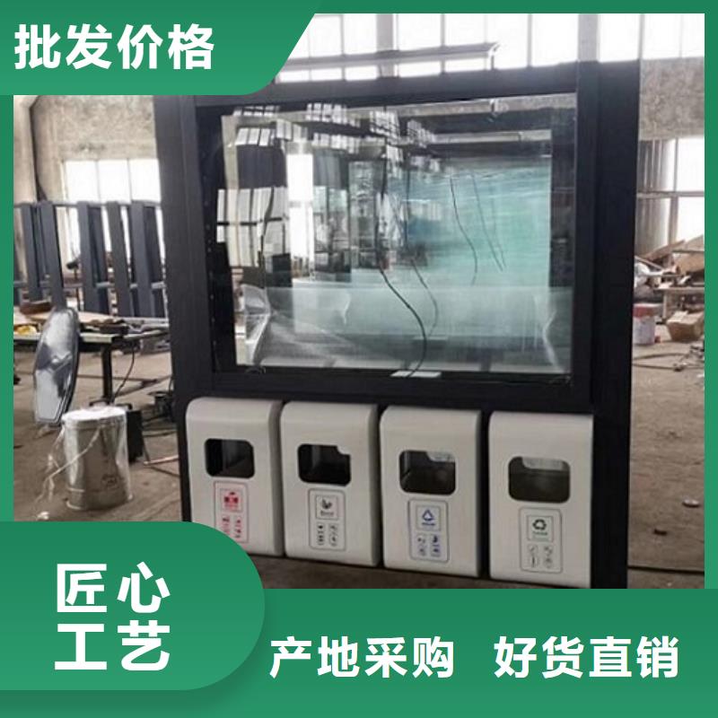 垃圾箱灭蚊灯箱生产厂家快速物流发货