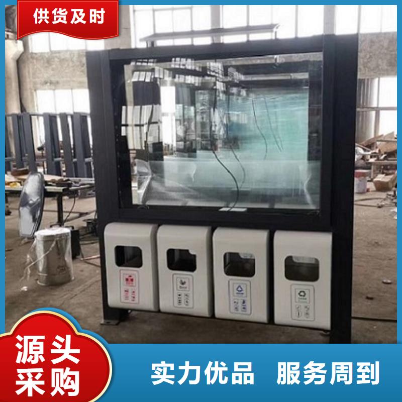 太阳能垃圾箱价格参考