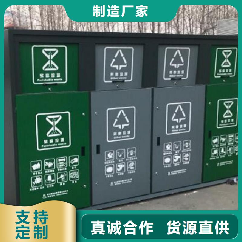 垃圾箱太阳能路灯箱值得信赖
