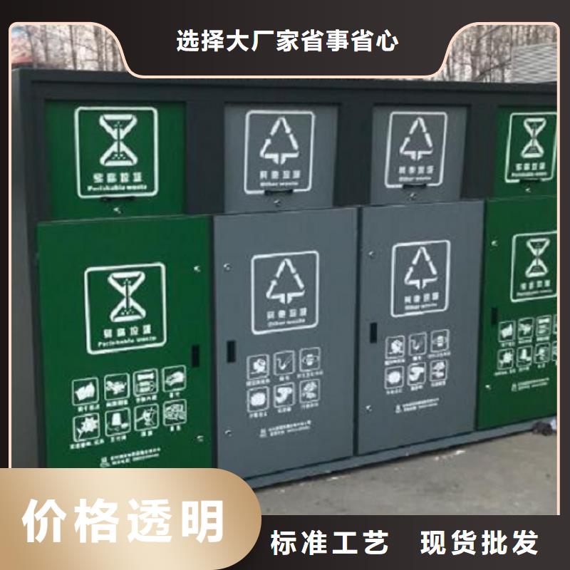 垃圾箱【太阳能路名牌滚动灯箱】好产品价格低