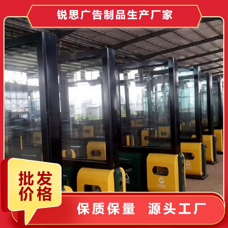 【垃圾箱】不锈钢站台制作好货有保障