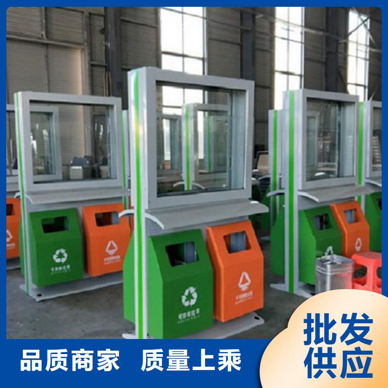 垃圾箱【太阳能路名牌滚动灯箱】好产品价格低