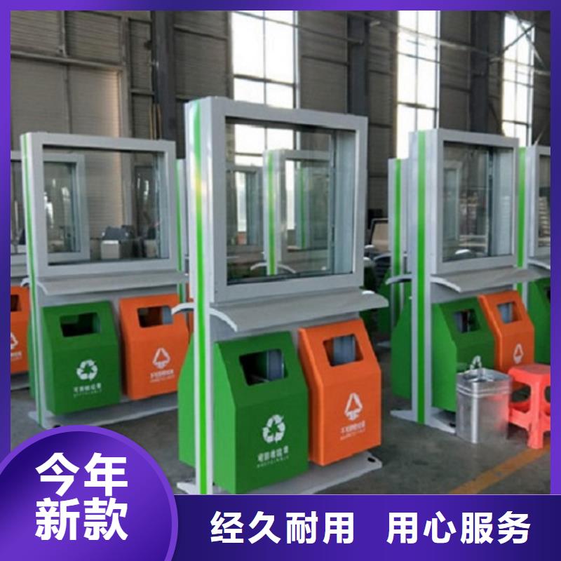 垃圾箱LED阅报栏灯箱生产厂家用好材做好产品