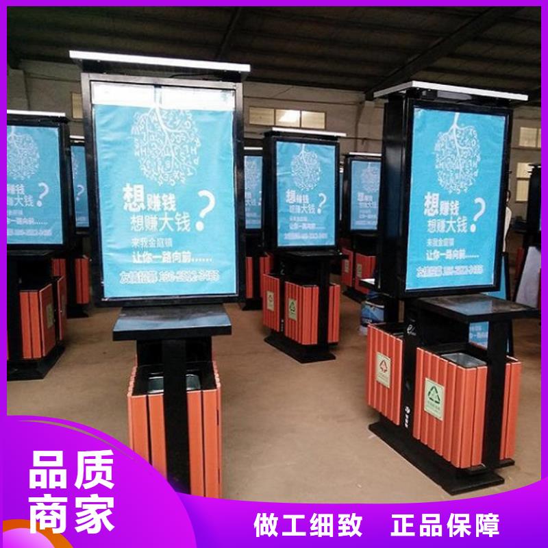 垃圾箱【候车亭制作】多种款式可随心选择