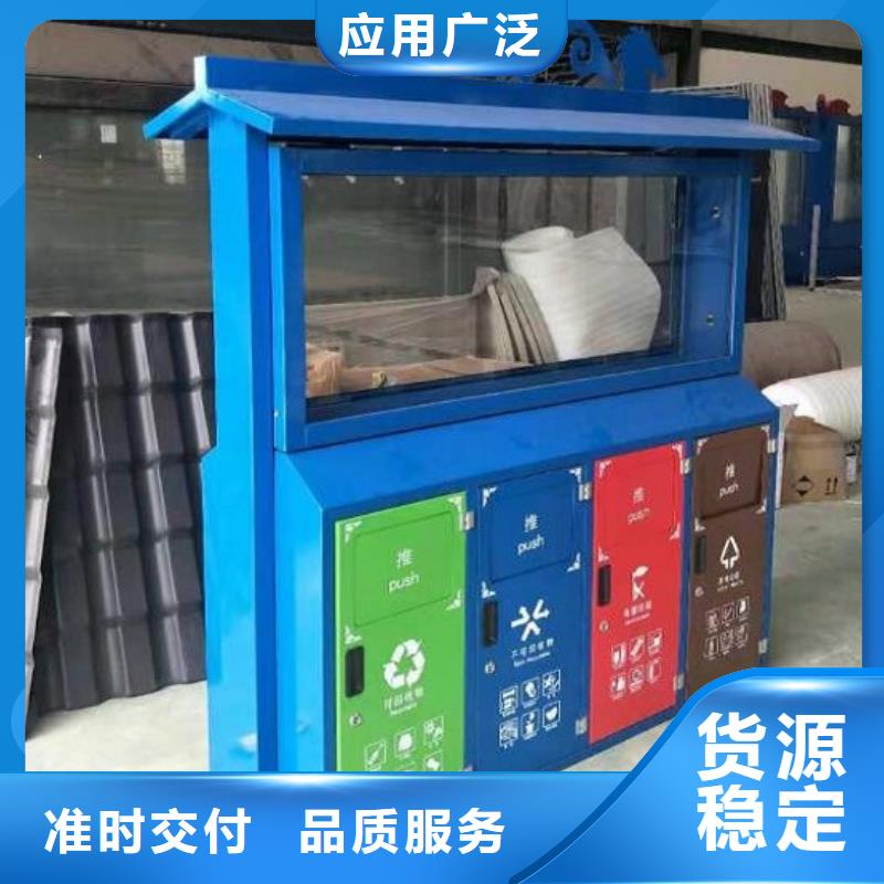 垃圾箱LED阅报栏灯箱生产厂家用好材做好产品