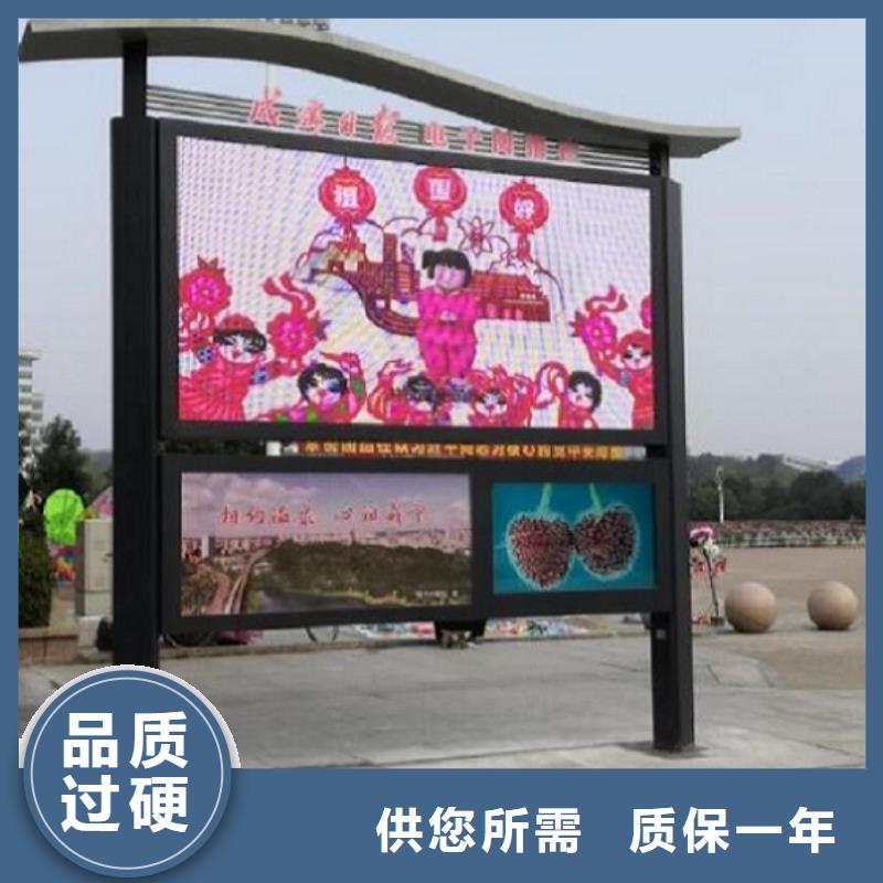 路名牌灯箱制作-视频-路名牌灯箱制作|淄博市|临淄|周村|滨州|潍坊|莱芜|临沂|德州|泰安