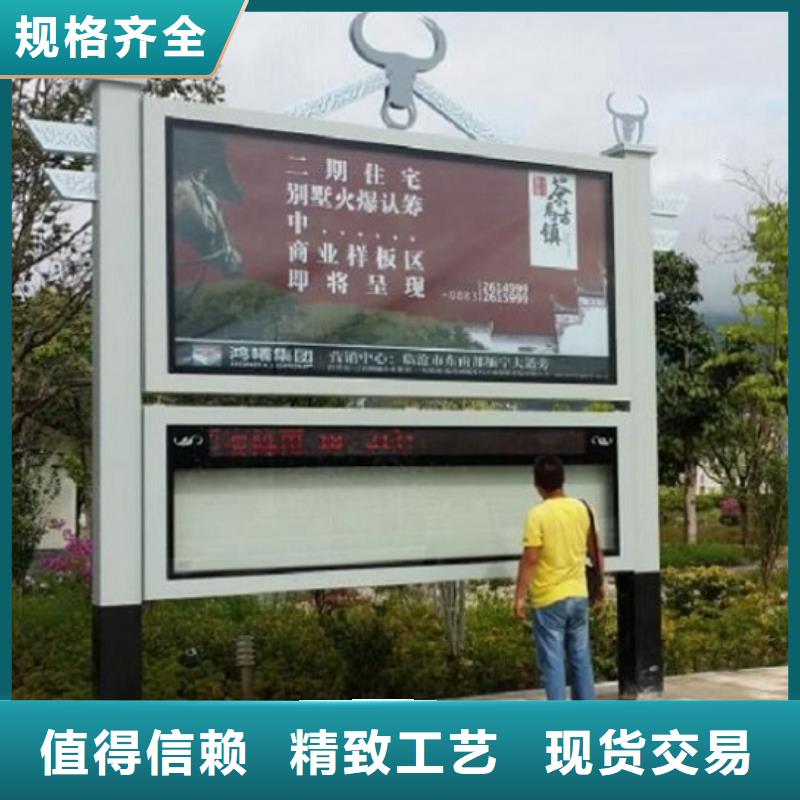 路名牌灯箱制作-视频-路名牌灯箱制作|淄博市|临淄|周村|滨州|潍坊|莱芜|临沂|德州|泰安