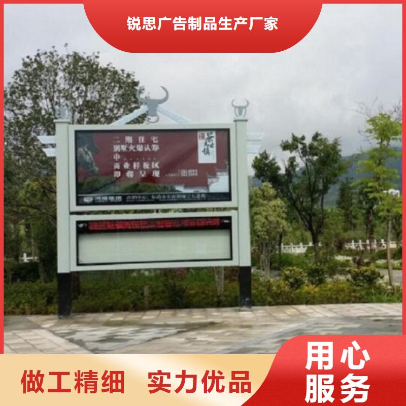 路名牌灯箱制作-视频-路名牌灯箱制作|淄博市|临淄|周村|滨州|潍坊|莱芜|临沂|德州|泰安