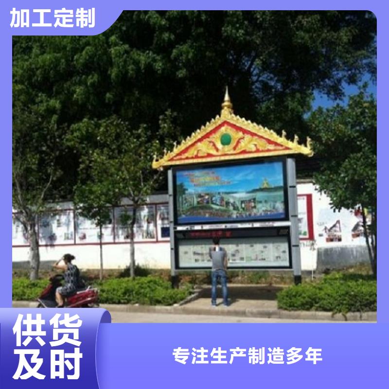 路名牌灯箱制作-视频-路名牌灯箱制作|淄博市|临淄|周村|滨州|潍坊|莱芜|临沂|德州|泰安