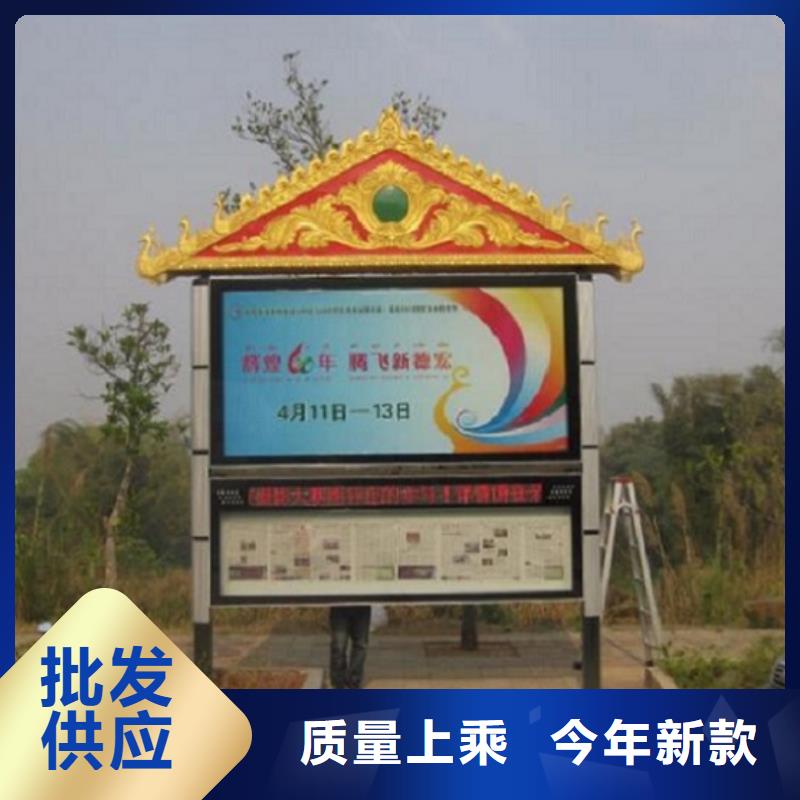 路名牌灯箱制作-视频-黑龙江省黑河市|北安|孙吴|齐齐哈尔|鹤岗|大兴安岭|大庆|绥化|哈尔滨路名牌灯箱制作-锐思