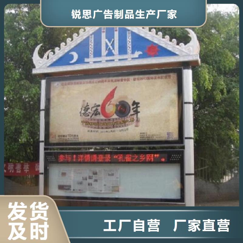 路名牌灯箱制作-视频-路名牌灯箱制作|淄博市|临淄|周村|滨州|潍坊|莱芜|临沂|德州|泰安