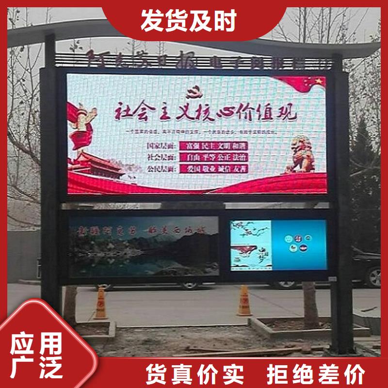 路名牌灯箱制作-视频-路名牌灯箱制作|淄博市|临淄|周村|滨州|潍坊|莱芜|临沂|德州|泰安