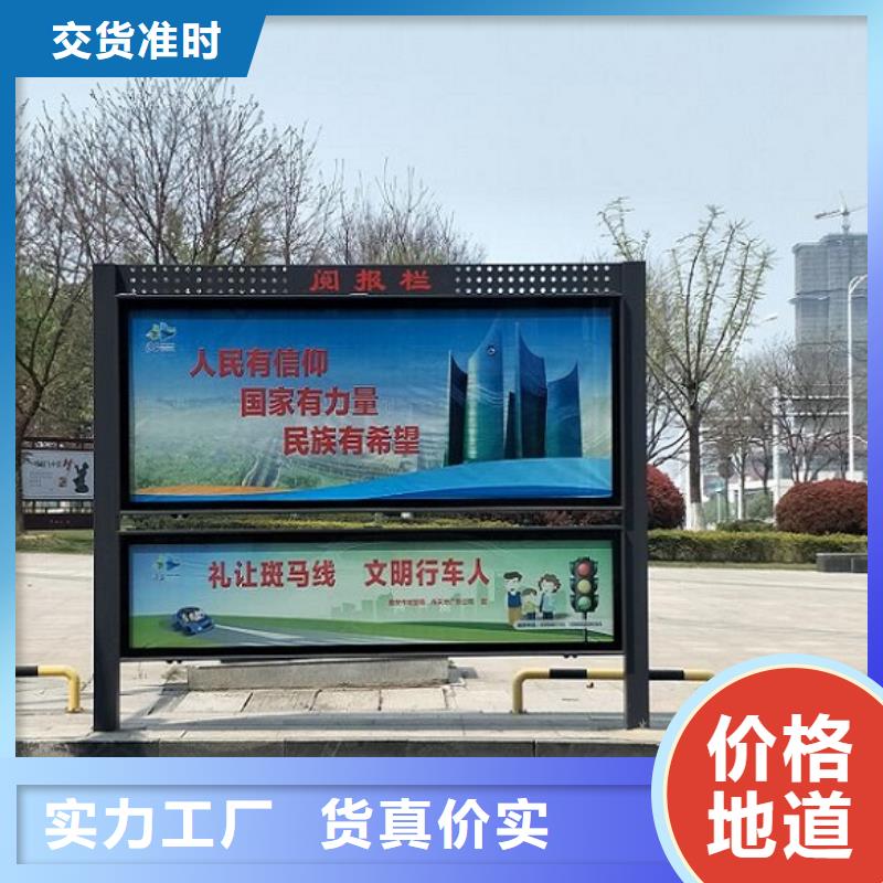 路名牌灯箱制作-视频-路名牌灯箱制作|淄博市|临淄|周村|滨州|潍坊|莱芜|临沂|德州|泰安
