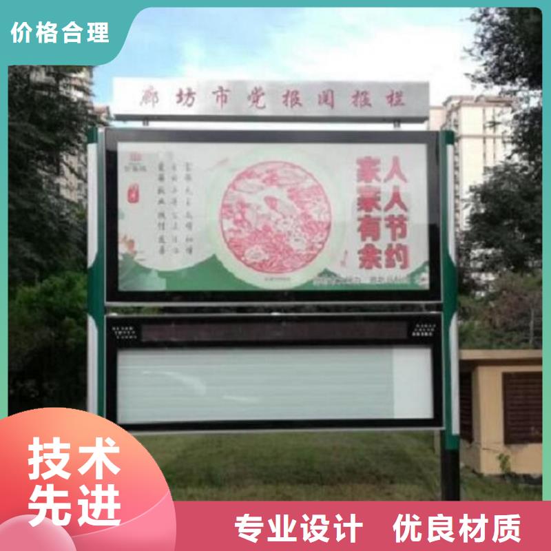 路名牌灯箱制作-视频-黑龙江省黑河市|北安|孙吴|齐齐哈尔|鹤岗|大兴安岭|大庆|绥化|哈尔滨路名牌灯箱制作-锐思