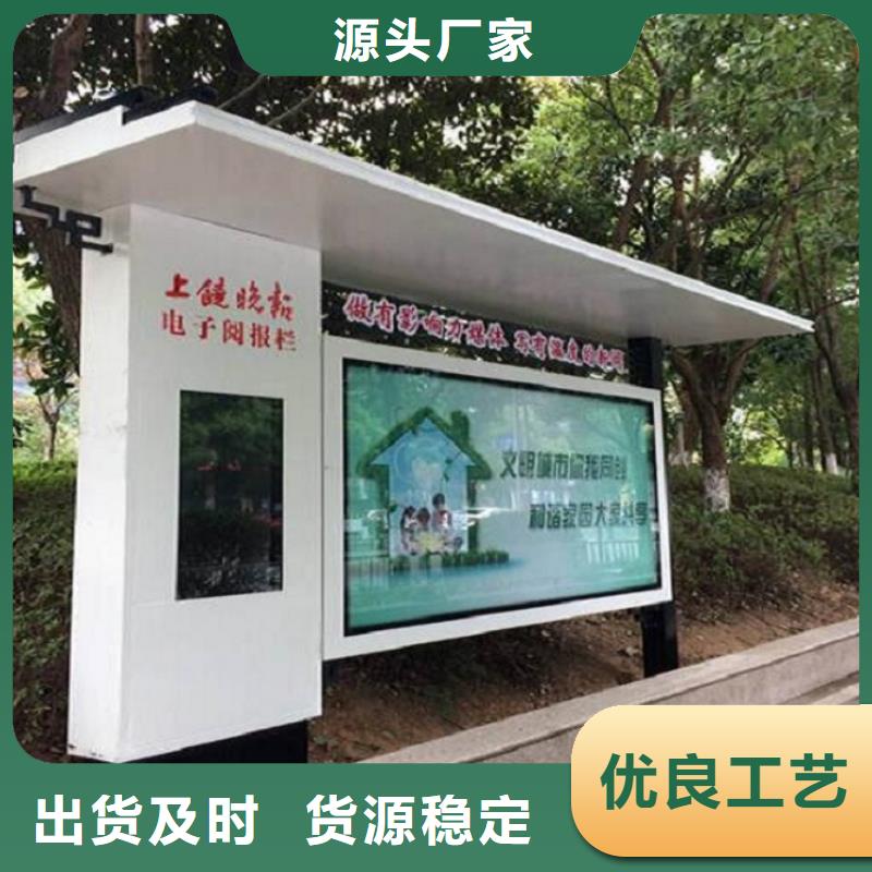 路名牌灯箱制作-视频-路名牌灯箱制作|淄博市|临淄|周村|滨州|潍坊|莱芜|临沂|德州|泰安