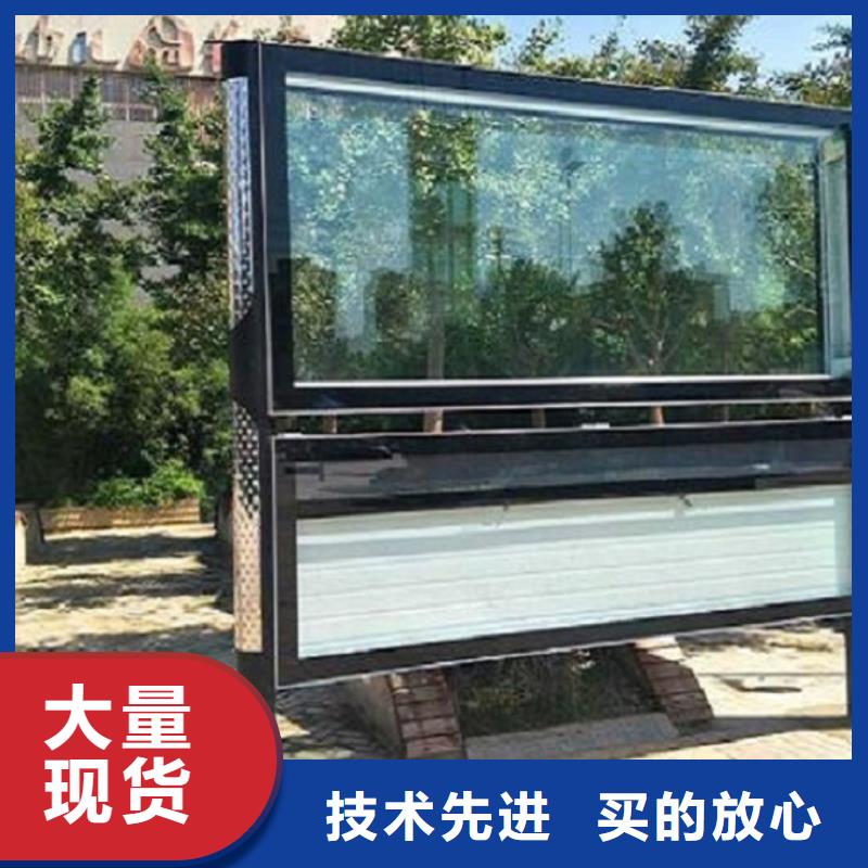 路名牌灯箱制作-视频-路名牌灯箱制作|淄博市|临淄|周村|滨州|潍坊|莱芜|临沂|德州|泰安