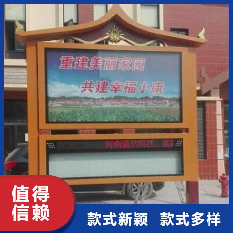 路名牌灯箱制作-视频-路名牌灯箱制作|淄博市|临淄|周村|滨州|潍坊|莱芜|临沂|德州|泰安