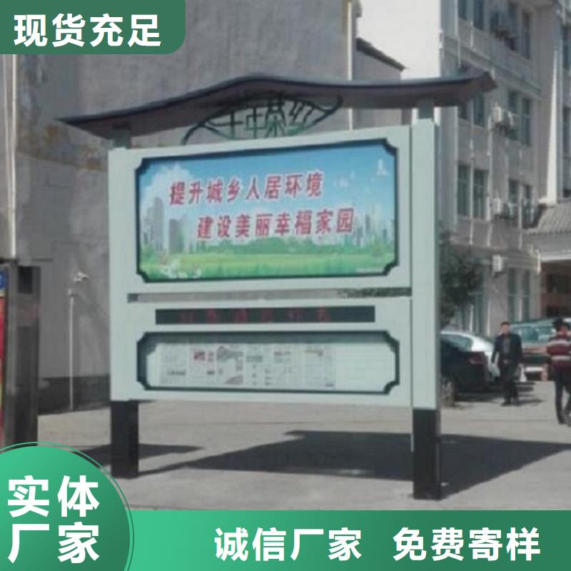 路名牌灯箱制作-视频-黑龙江省黑河市|北安|孙吴|齐齐哈尔|鹤岗|大兴安岭|大庆|绥化|哈尔滨路名牌灯箱制作-锐思