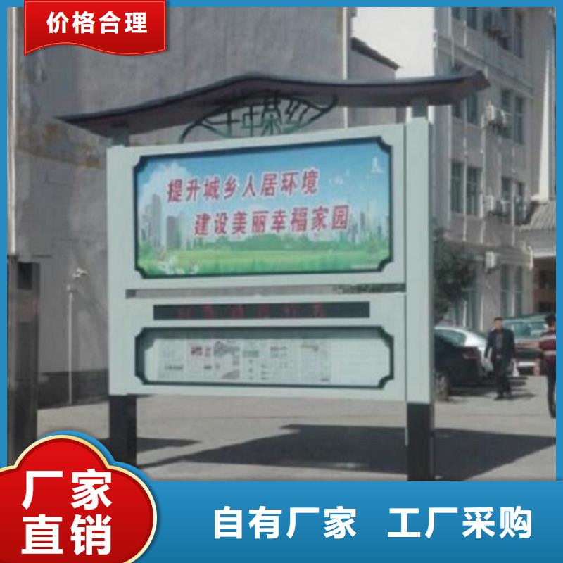 路名牌灯箱制作-视频-路名牌灯箱制作|淄博市|临淄|周村|滨州|潍坊|莱芜|临沂|德州|泰安