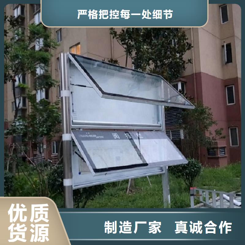 路名牌灯箱制作-视频-路名牌灯箱制作|淄博市|临淄|周村|滨州|潍坊|莱芜|临沂|德州|泰安