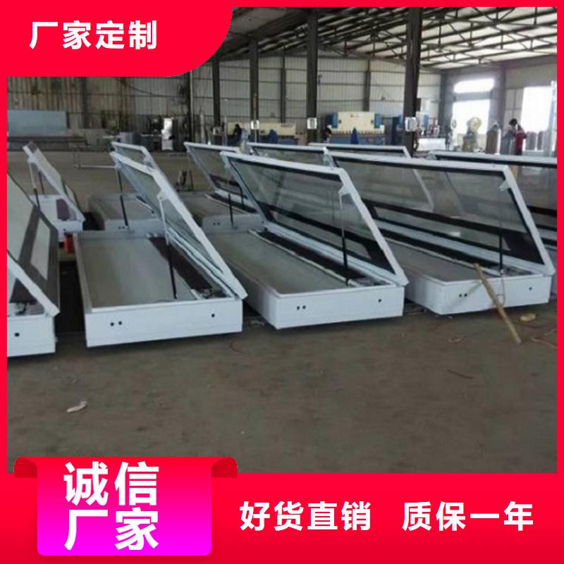 双层太阳能阅报栏质量保证