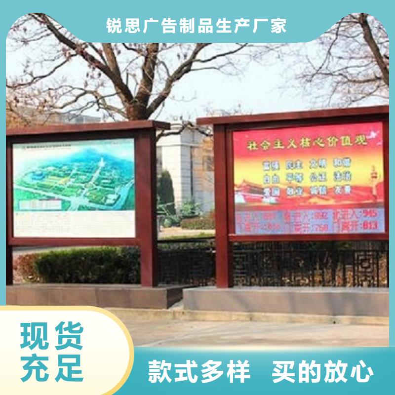 滚动宣传栏候车亭免费询价
