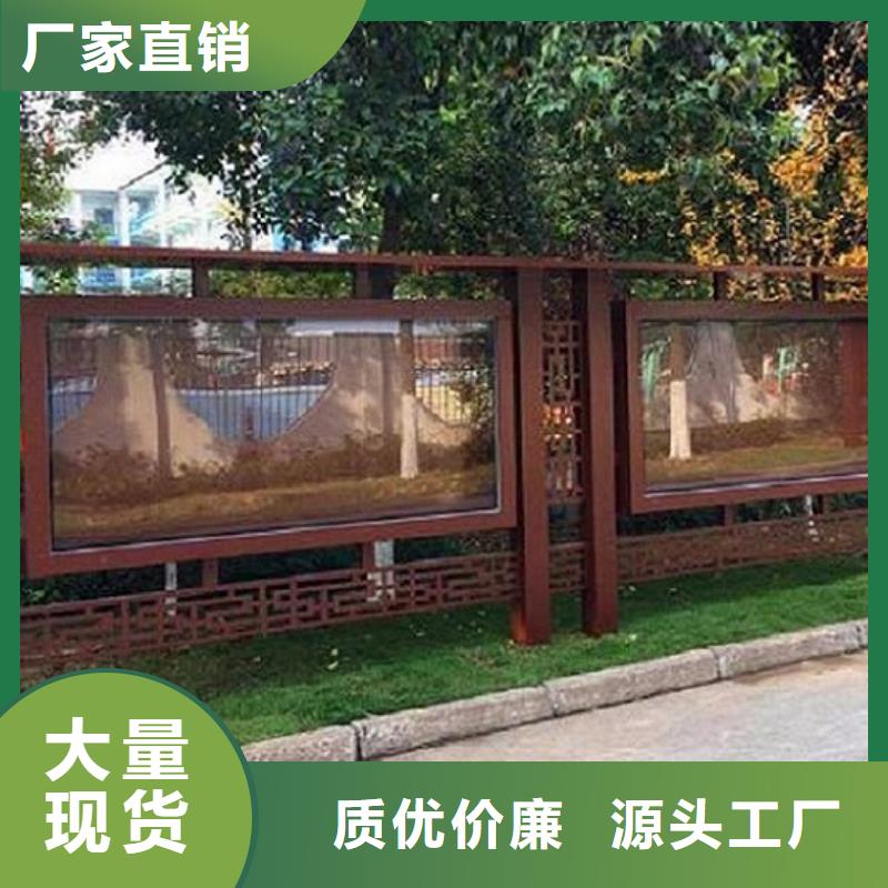 太阳能滚动宣传栏制作精致