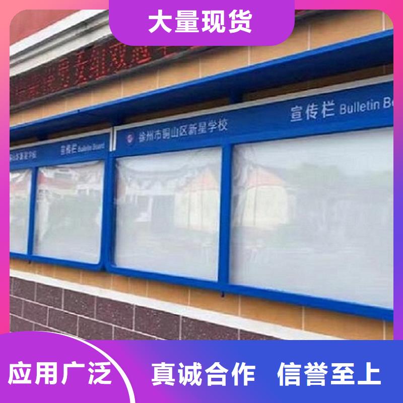 垃圾箱生产厂家-视频-垃圾箱生产厂家(锐思)覆盖地域新疆乌鲁木齐市克拉玛依|伊犁