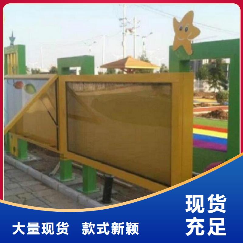 垃圾箱生产厂家-视频-垃圾箱生产厂家(锐思)覆盖地域新疆乌鲁木齐市克拉玛依|伊犁