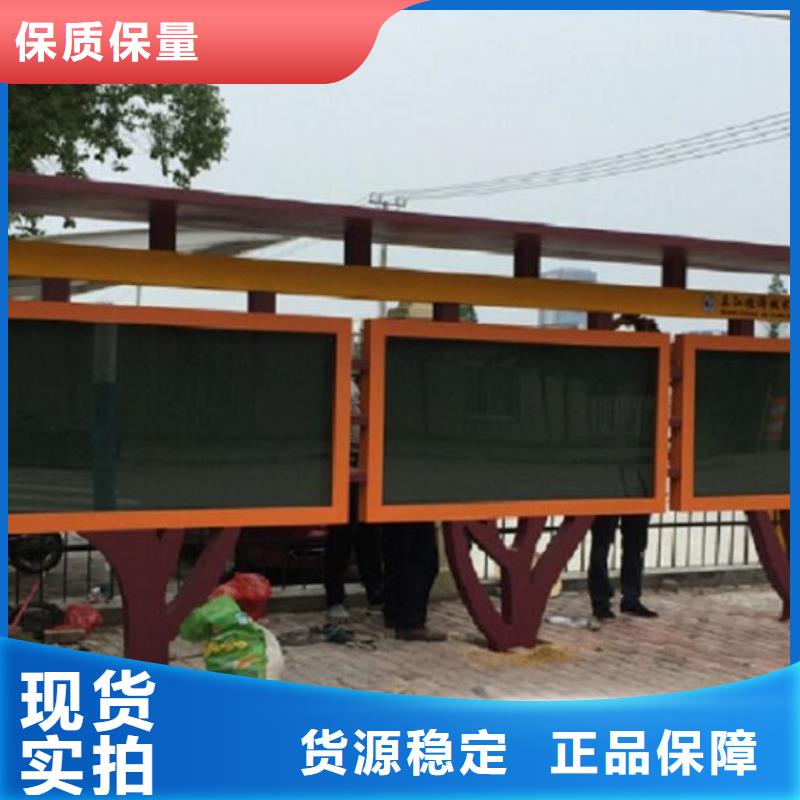 智能滚动宣传栏优惠价格