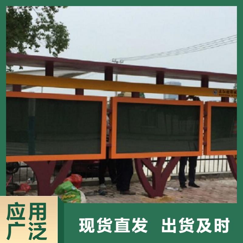 智能公交站台-视频-智能公交站台|云南省|红河|昆明|曲靖|丽江|大理