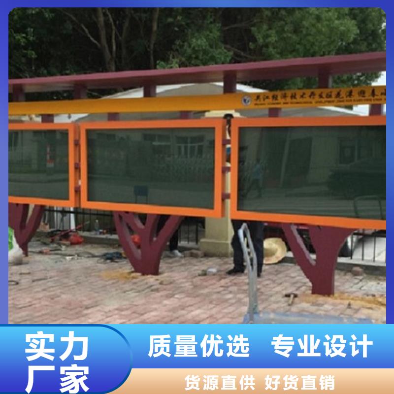 智能滚动宣传栏优惠价格