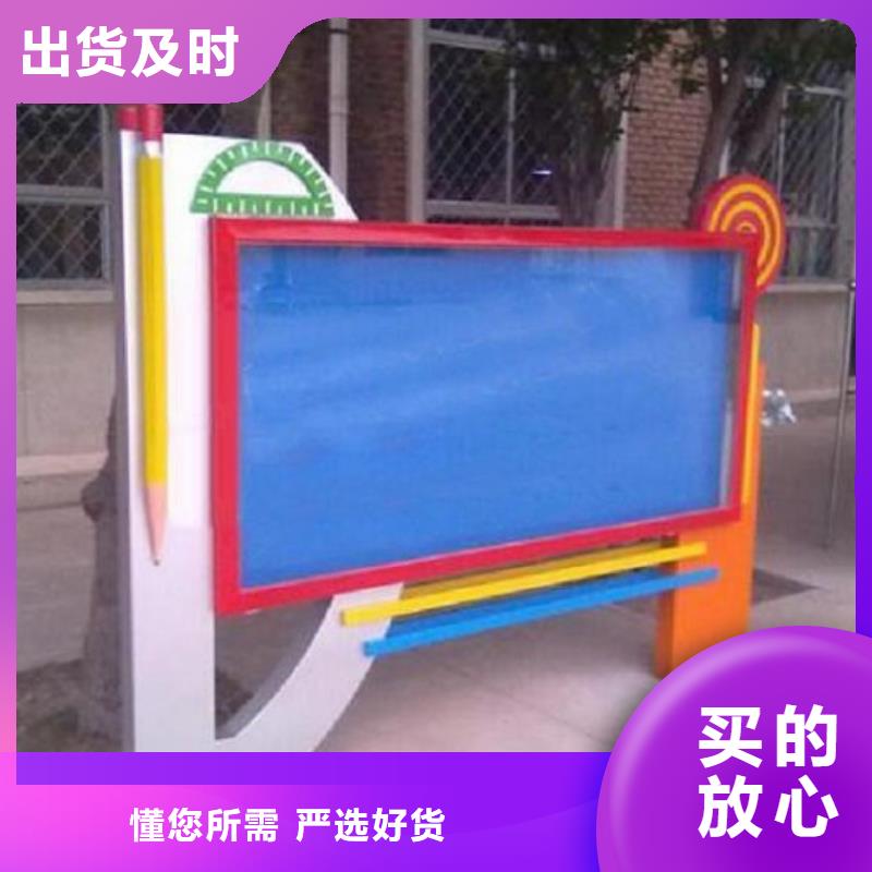 双面滚动宣传栏售后完善